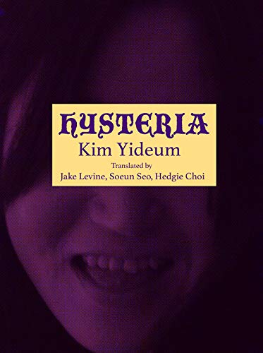Book Cover Hysteria by Kim Yideum